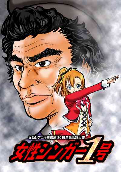 第1頁圖