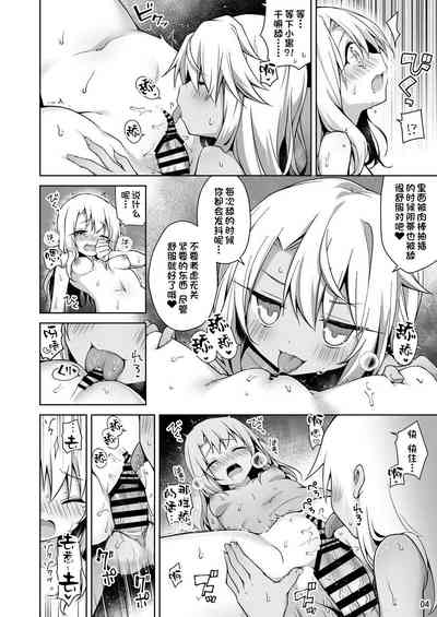 第5頁圖