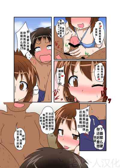 第17頁圖