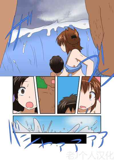 第5頁圖
