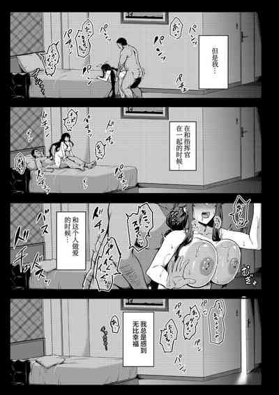 第37頁圖