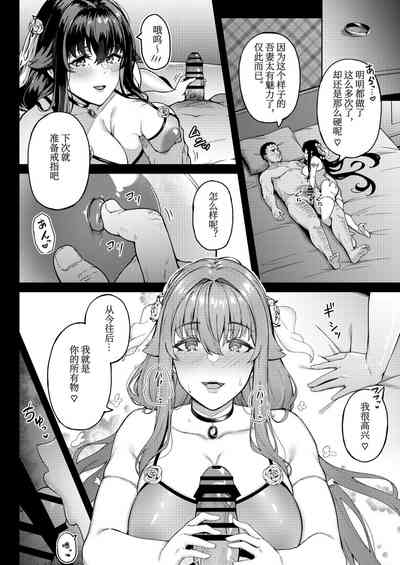 第45頁圖