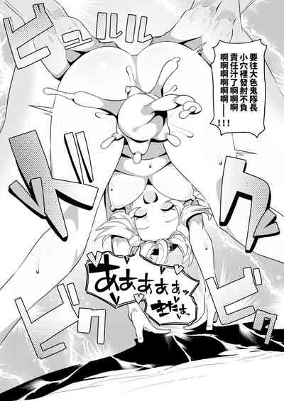 第17頁圖