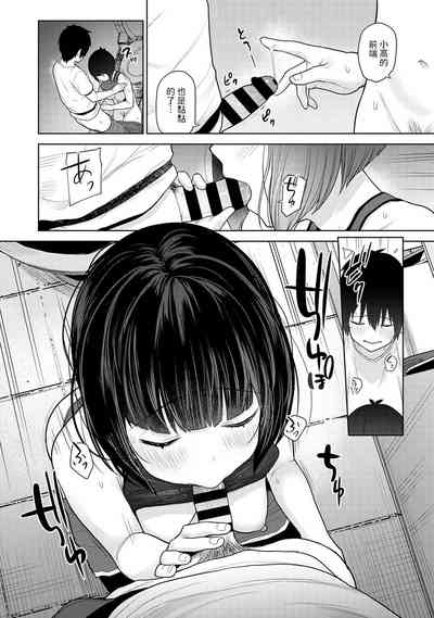 第13頁圖