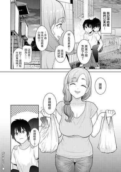 第25頁圖