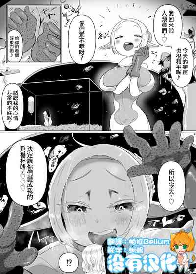 第1頁圖