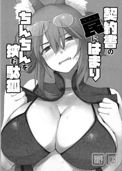 第1頁圖