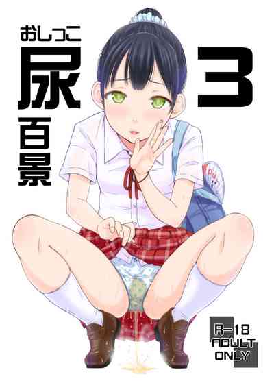 第21頁圖
