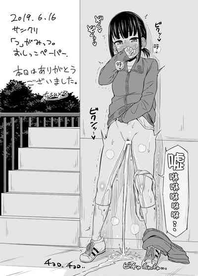 第37頁圖