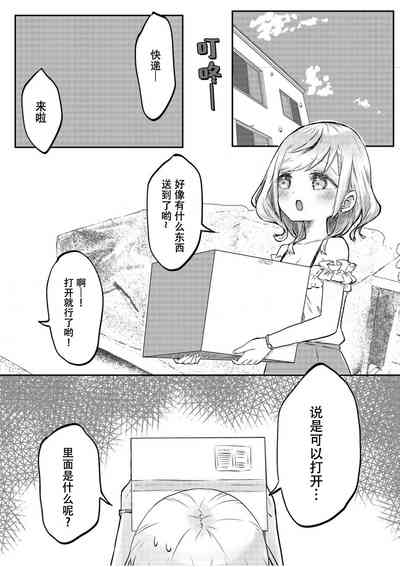 第5頁圖