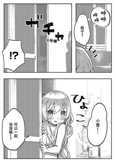 第13頁圖