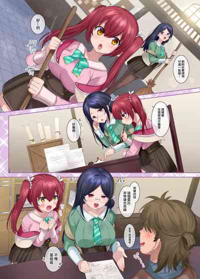 第17頁圖