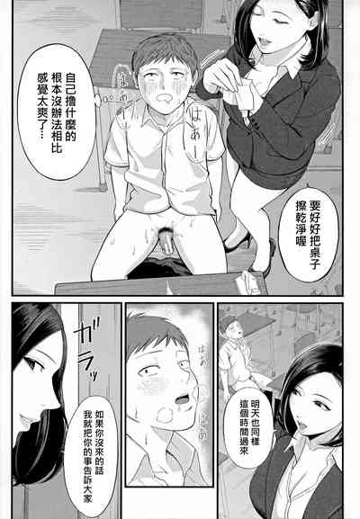 第17頁圖