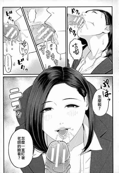 第25頁圖