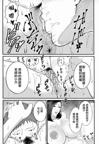 第33頁圖