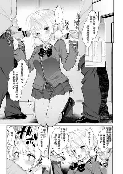 第13頁圖