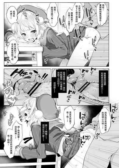 第17頁圖
