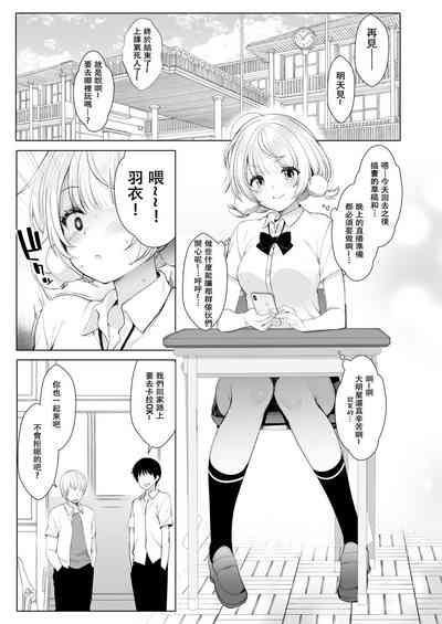 第5頁圖