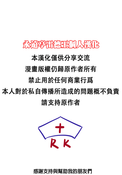 第33頁圖
