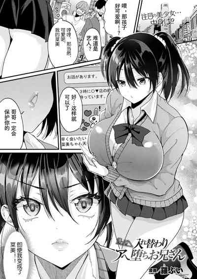 第1页图