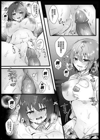 第21頁圖