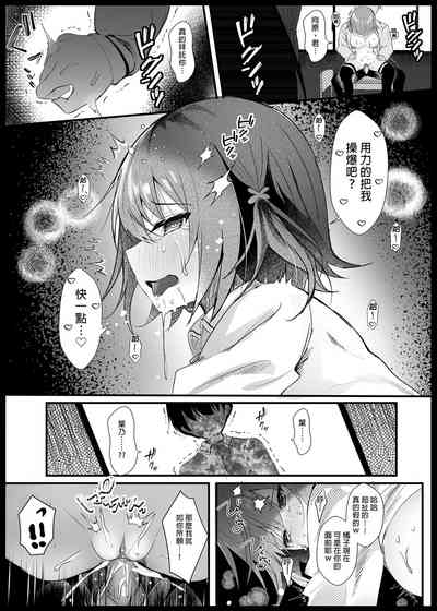 第25頁圖
