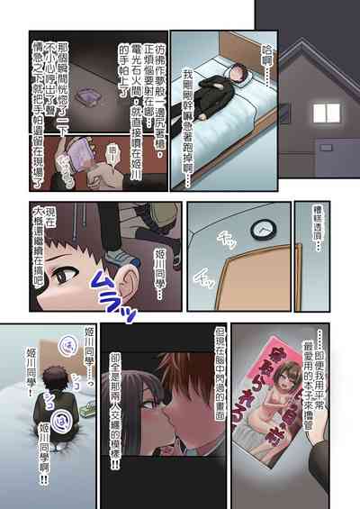 第21頁圖