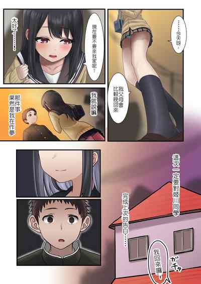 第25頁圖
