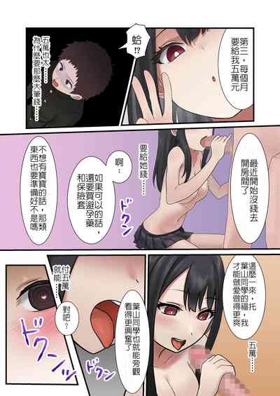 第41頁圖