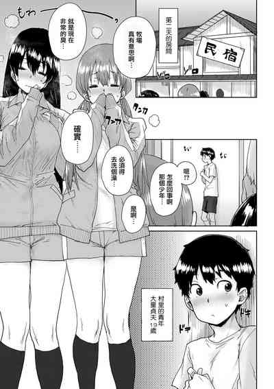 第1頁圖