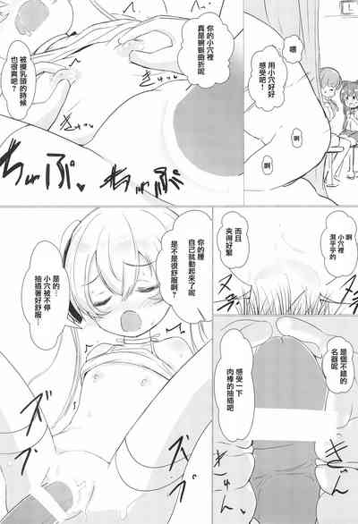 第17頁圖