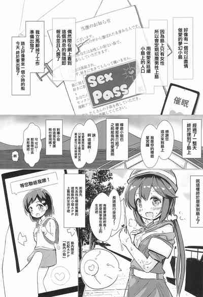 第5頁圖