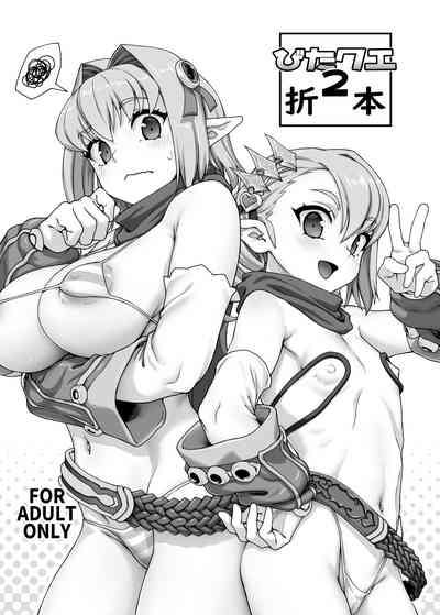 第1页图