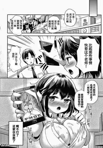 第45页图