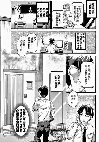第9页图