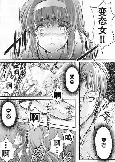 第17页图