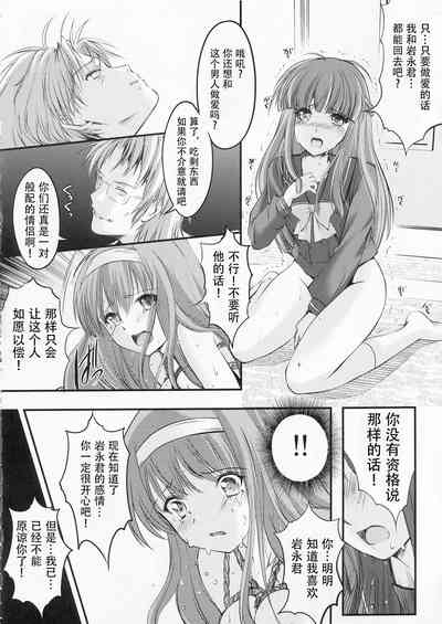 第25页图