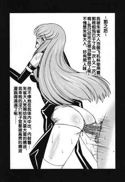 第25页图