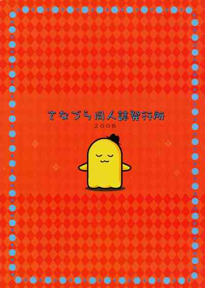 第29页图