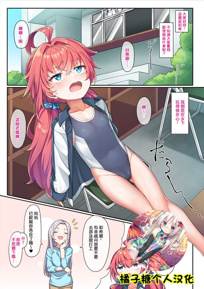 第1页图