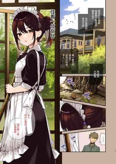 第5頁圖