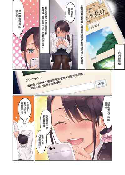 第5頁圖