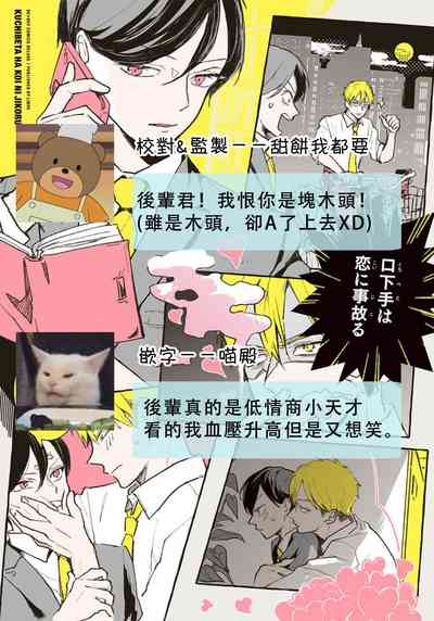 第21頁圖