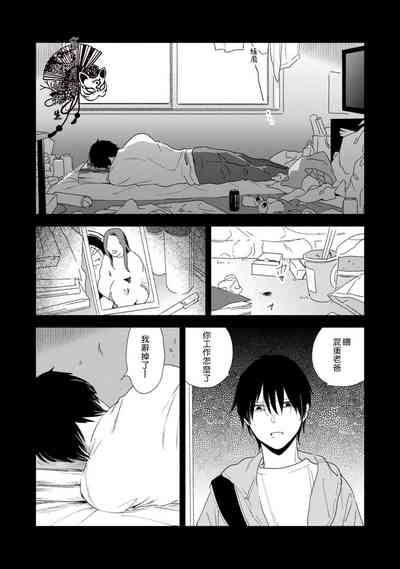 第33頁圖