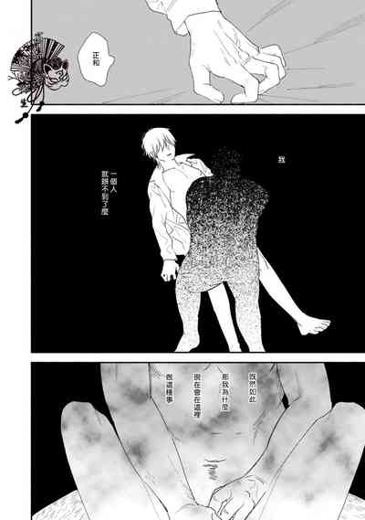 第49頁圖