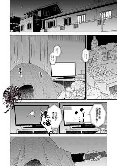 第57頁圖