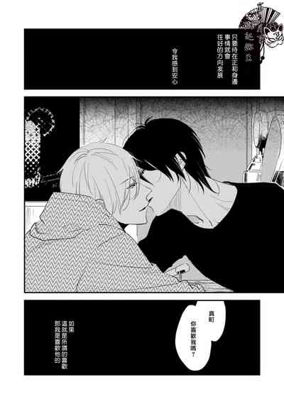 第77頁圖
