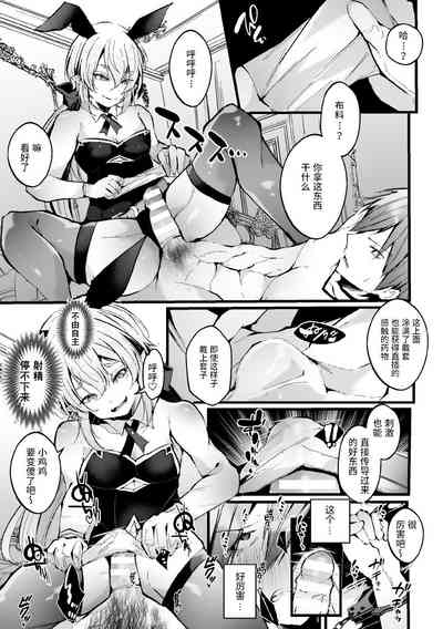 第13頁圖