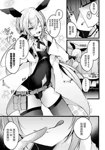 第5頁圖