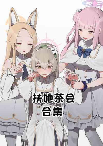 第1页图